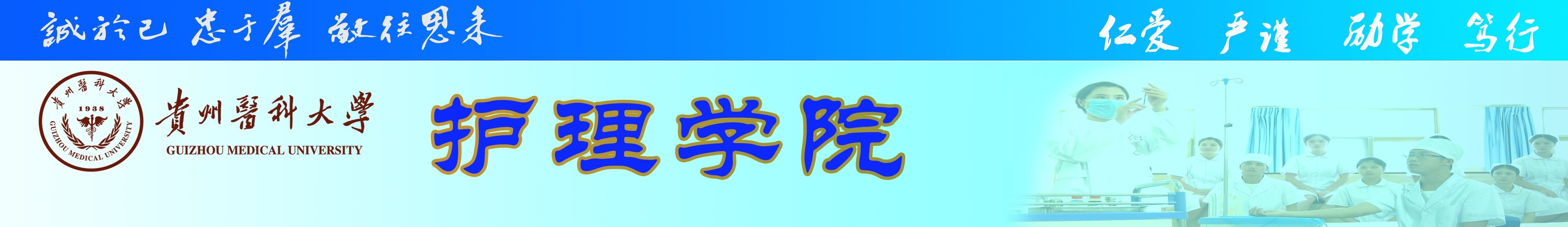 williamhill威廉希尔官网